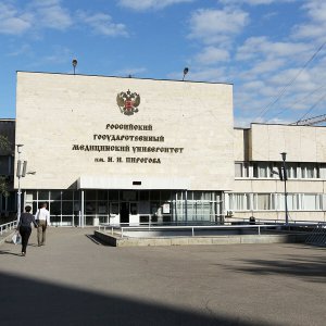 Научно-практический симпозиум «Идентичность в движении»