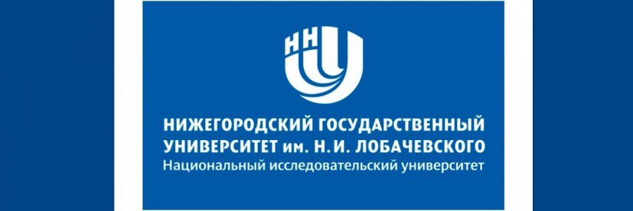  Международная научно-практическая конференция «Старшее поколение современной России»