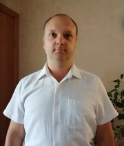 Архипенко Евгений Николаевич